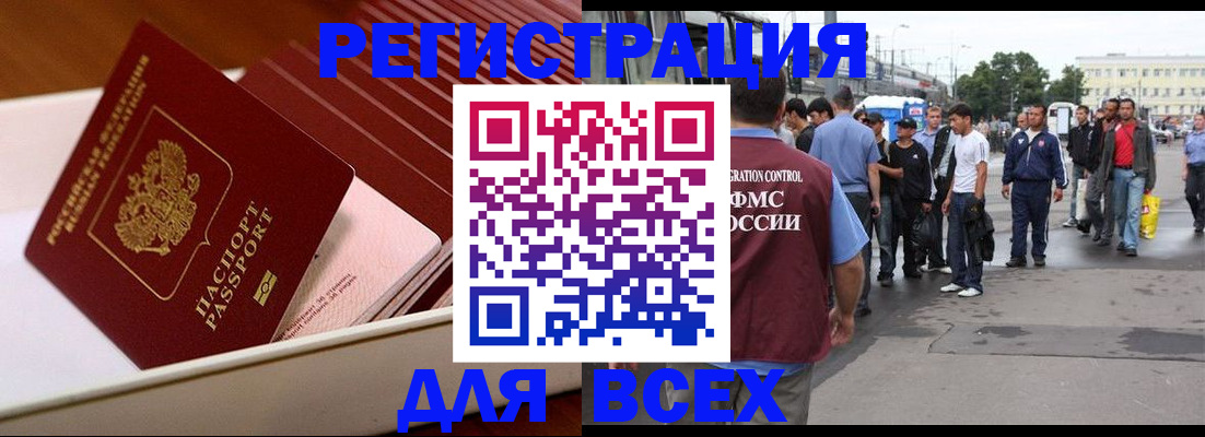 пропишу в квартире в Яранске